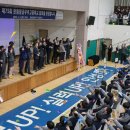 느나제주 한라일보