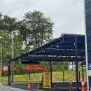 금마세차장 이미지