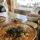 맛자랑팥고향집 이미지