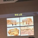 이다기공소 이미지