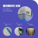 성당래미안e편한세상3단지 이미지