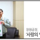 완암천 이미지