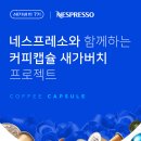 가버치 - 서산시 호수공원9로 39 | 가버치