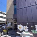 월산5동행정복지센터 이미지