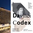 서울가든 이미지