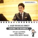 지티인터내셔널 이미지