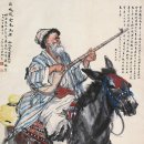 유한회사서화