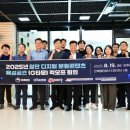 덕진산업 이미지