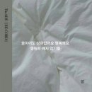 디에드 이미지