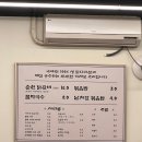 강동닭갈비 네이버블로그