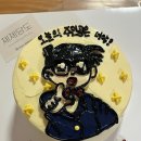 졔졔당도 네이버블로그