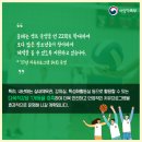 국립청소년인터넷드림마을 이미지