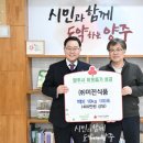 미진식품 네이버블로그