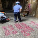 메이관광호텔 이미지