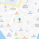 이여사77번건어물 이미지