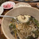 양지뜰국수