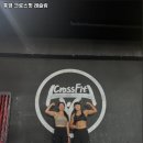 통영 크로스핏 레슬링 이미지