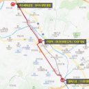 2025 정조대왕 능행차 공동재현 이미지