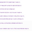 부림사 이미지