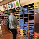 [고베] 일본 오사카 근교 아리마온센 다이코노유 온천 여행 후기 온천이용시간 사우나 이용방법