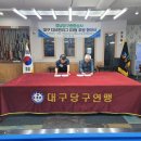 영남종합상사 이미지