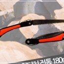 대영H&D