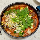 정 온달집 평택역점 | 가락시장 수산시장 온달수산 대방어 포장 횟집 추천