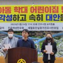 (주)푸른샘