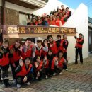 성도경로당 이미지