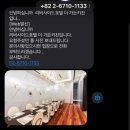 리버사이드 호텔 | [호텔 소규모 돌잔치 추천] 강남 더 리버사이드 호텔 돌잔치 후기