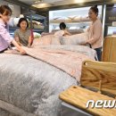 도마홈패션 이미지