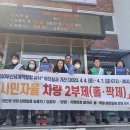 만덕3동-2 이미지