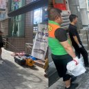 성북14 이미지