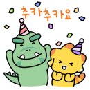 동탄어울림사회복지관 앞 이미지