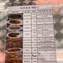 미루면관 이미지