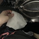 백금세탁소 이미지