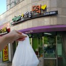 아빠가만든떡