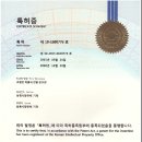 서울은천초등학교 이미지