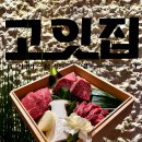 팔공에밀리아호텔 | 대구 동구 가성비 호텔, 리뷰 평점 많은 곳 인기순위 TOP 5