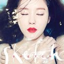 효민 Makeup