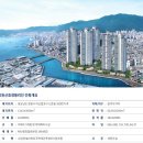 경동리인 이미지