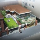 함석헌기념관 이미지