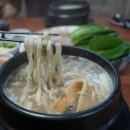 손칼국수 이미지