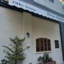 청라호수공원 야외음악당 | 청라 5단지 카페 ; 제일 좋아하는 케이크 맛집, 베이지버터