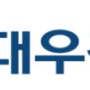 그랑와이즈