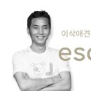 화성이삭 이미지