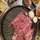 남도주먹고기동백스포점