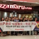 도우2호 이미지