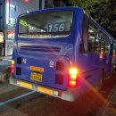 세운버스 이미지