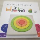 한국파스텔교육 이미지